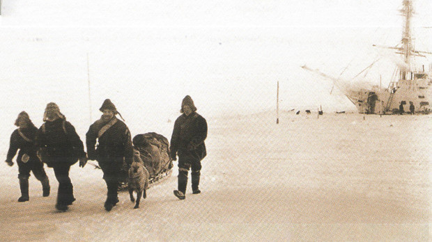 Научная вылазка. Фото: https://ru.wikipedia.org