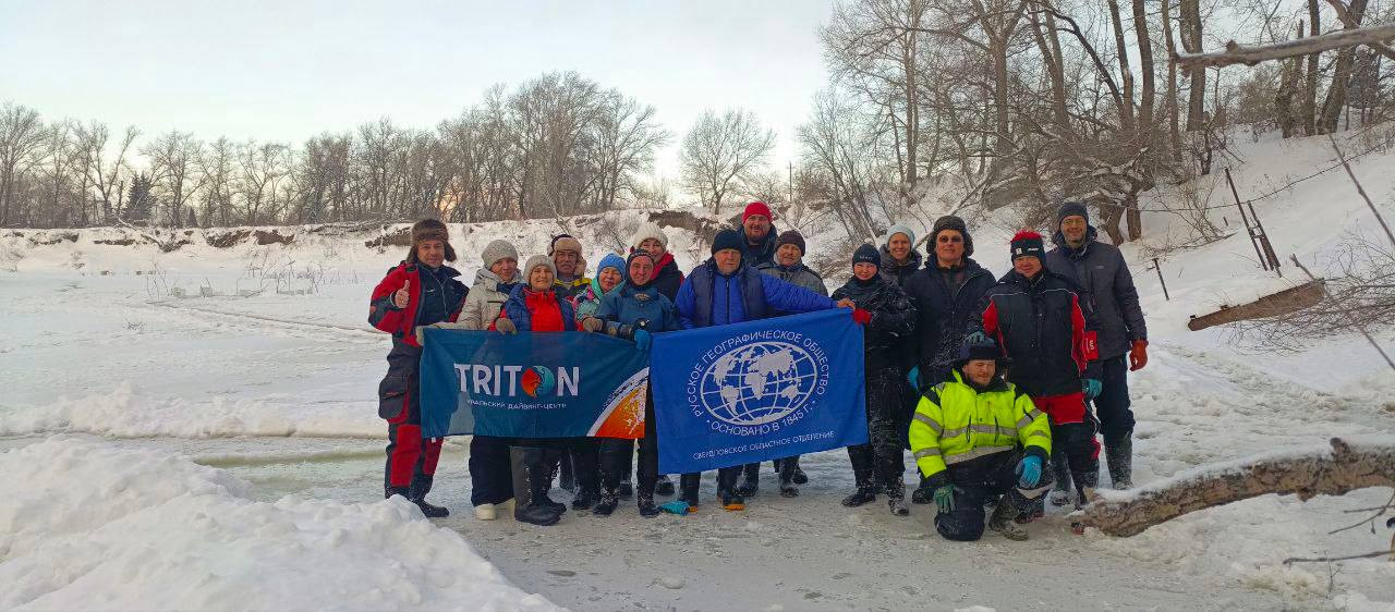 Участники экспедиции на «костяную линзу». Фото: Владислав Дербышев / Свердловское областное отделение РГО