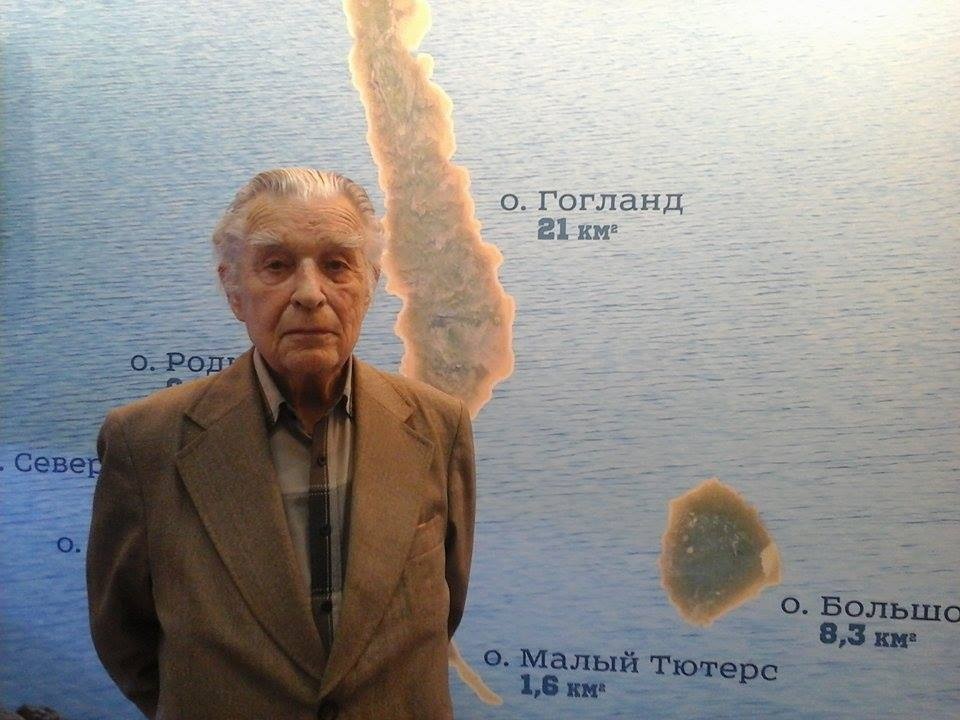 Михаил Федорович Худолеев - один из последних свидетелей боев 1941 года у острова Гогланд