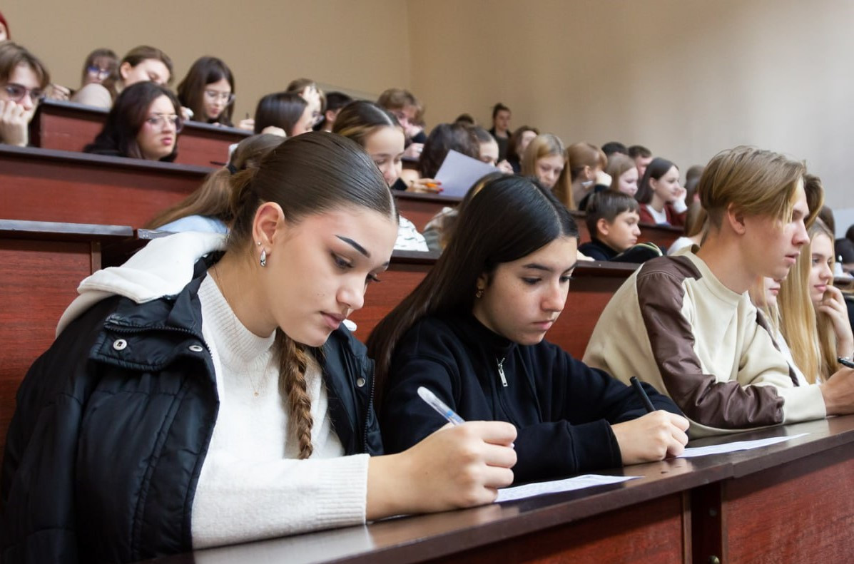 Международная просветительская акция «Географический диктант» в Тирасполе. Фото: пресс-служба Приднестровского государственного университета им. Т. Г. Шевченко 