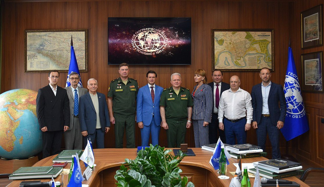 Участники церемонии открытия Штаб-квартиры. Фото: Краснодарское региональное отделение РГО
