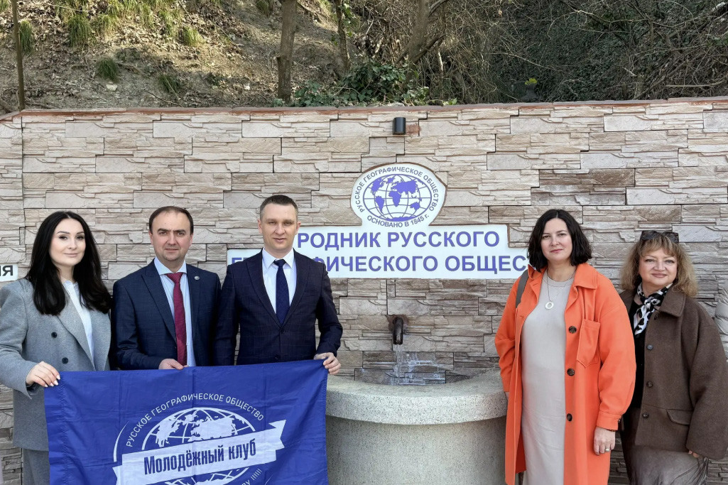 Участники церемонии открытия. Фото: Туапсинское местное отделение РГО