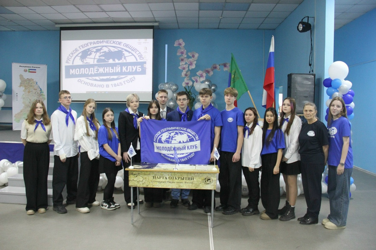 Парта открытий Русского географического общества в школе №19 города Черногорска. Фото: Хакасское республиканское отделение РГО
