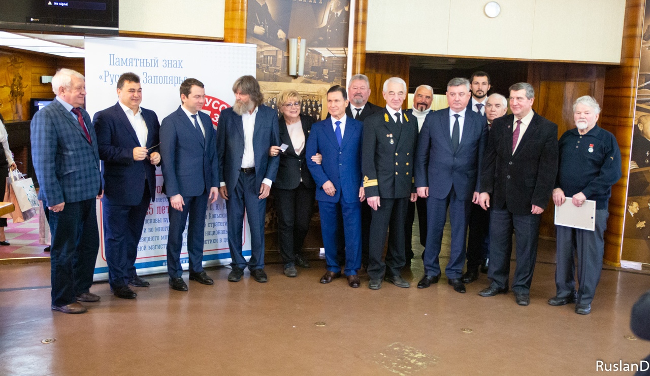 На борту атомного ледокола 