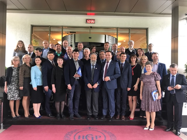 Участники заседания Совета регионов 19 мая 2017 года. Фото: пресс-служба РГО