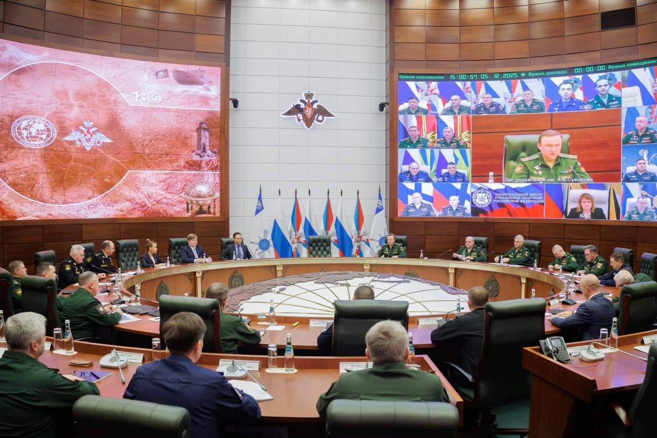 Meeting of the Coordination Center for the Promotion and Implementation of RGS projects in the Armed Forces of the Russian Federation. Photo: Russian Ministry of Defense
