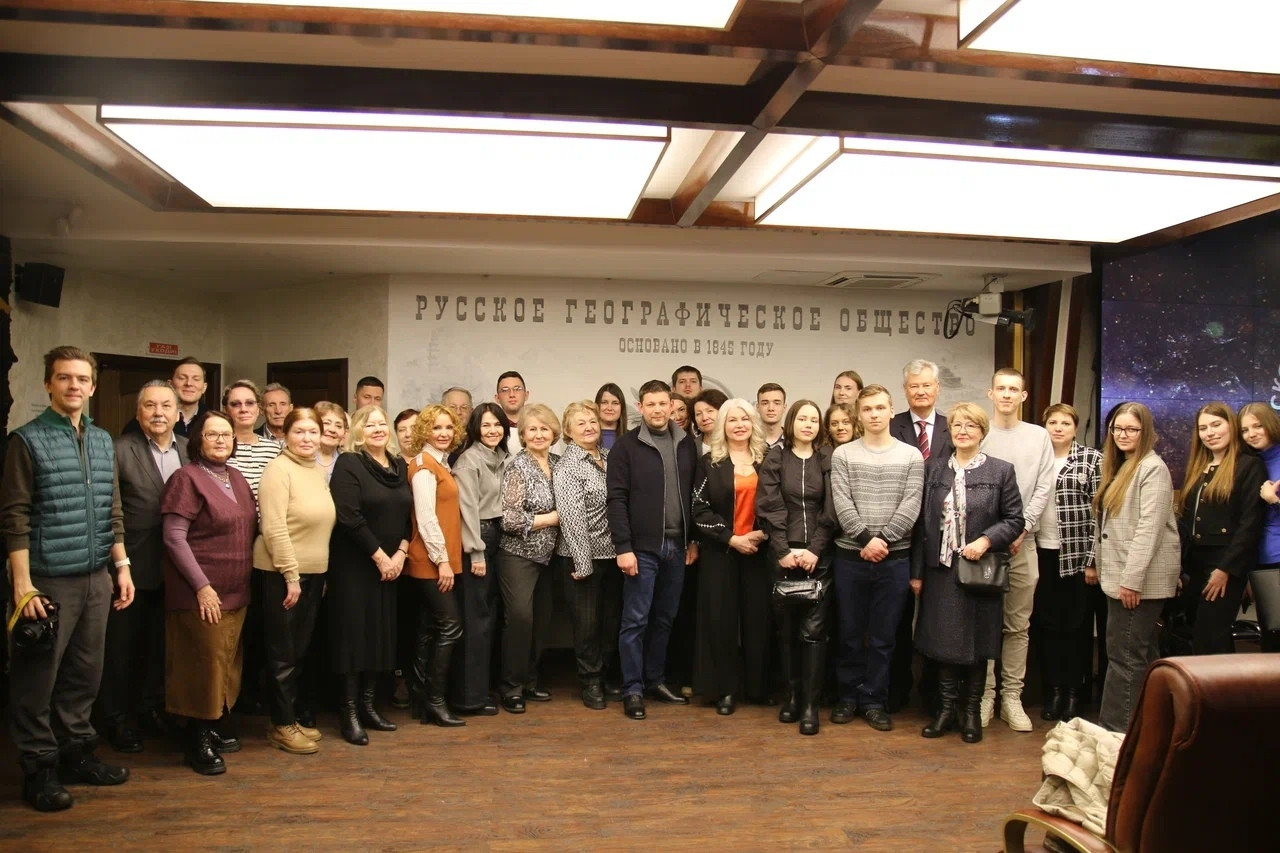 Участники встречи в Штаб-квартире Русского географического общества в Москве. Фото: Красноярское краевое отделение РГО