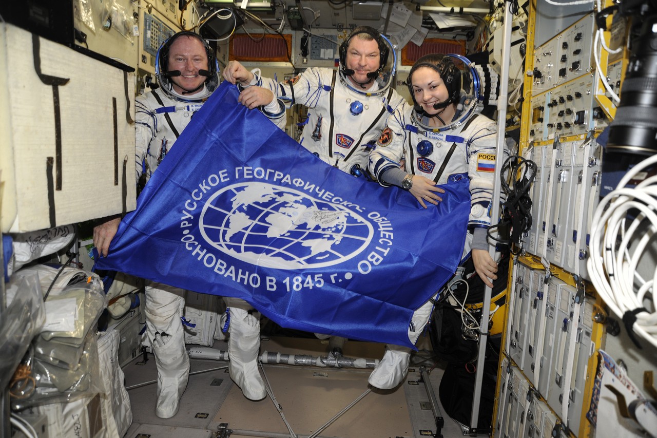 Флаг РГО в космосе. Фото предоставлено Пензенским областным отделением РГО