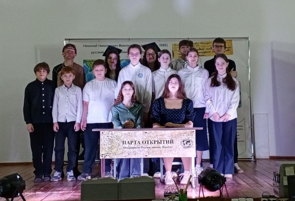 Открытие парты Русского географического общества в школе №7 города Боровичи. Фото: Наталья Стафеева / Новгородское областное отделение РГО