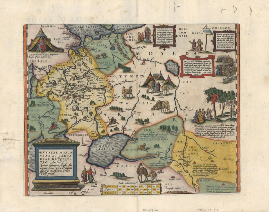 Абрахам Ортелий. Руссия, Московия и известная Тартария,1598 год