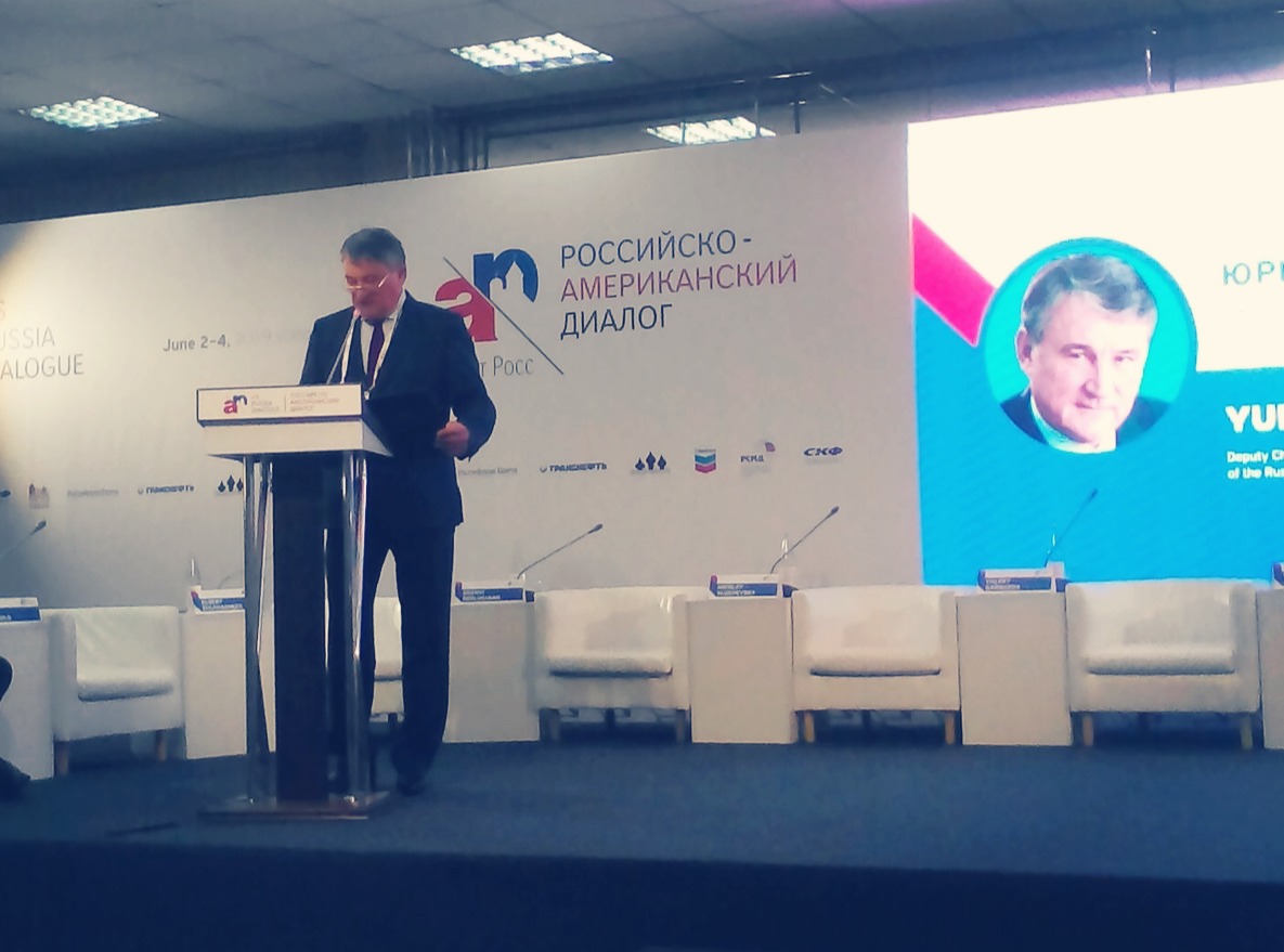 Юрий Воробьев.