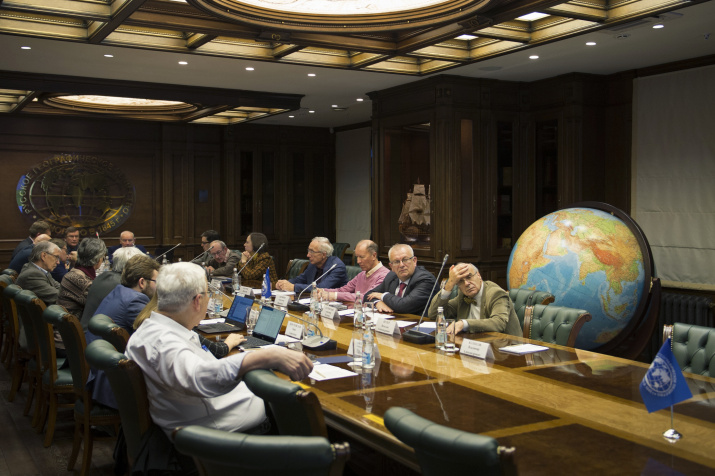 Заседание Комиссии. Фото: пресс-служба РГО