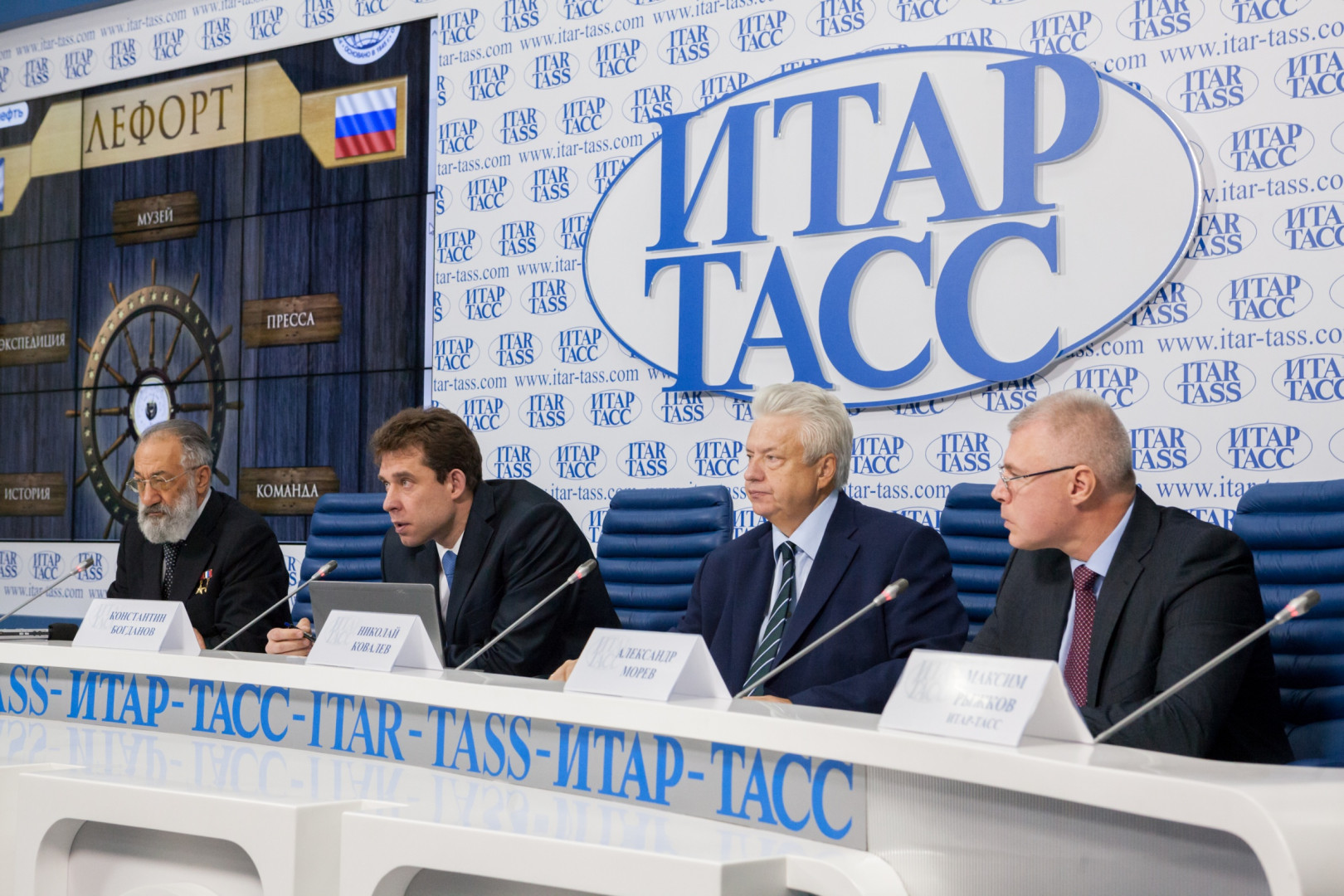 Презентация виртуального музея парусника «Лефорт» (13 февраля 2014 года)
