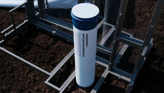 First Permafrost Monitoring System Station Installed In Russia