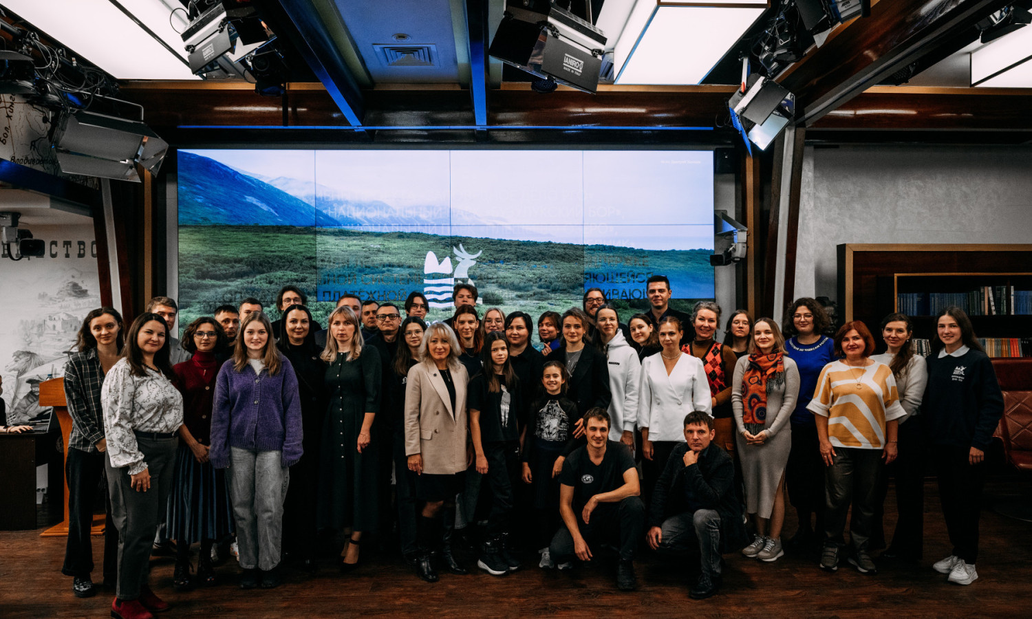 Участники конференции «Заповедное дело РГО: итоги и перспективы. 2.0». Фото: Влада Волкова