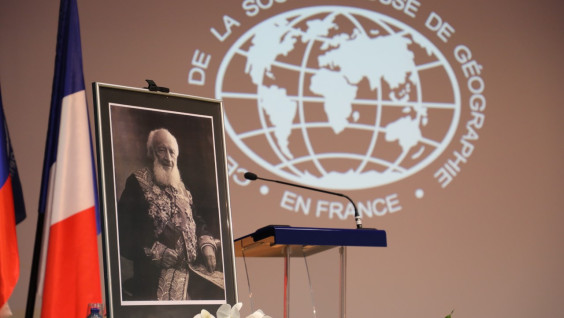 В Париже отметили годовщину создания Центра РГО во Франции