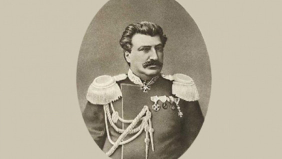 Fund raising for the monument to Przewalski