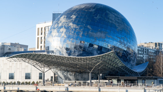 Планета Океан
