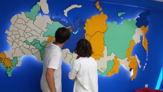 Members of Novosibirsk Branch of the RGS Hold "Geography Not-Lessons" in Tajikistan
