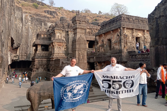 Scientists have Tested four Hypotheses about the Location of the Mystical Center of Parvat