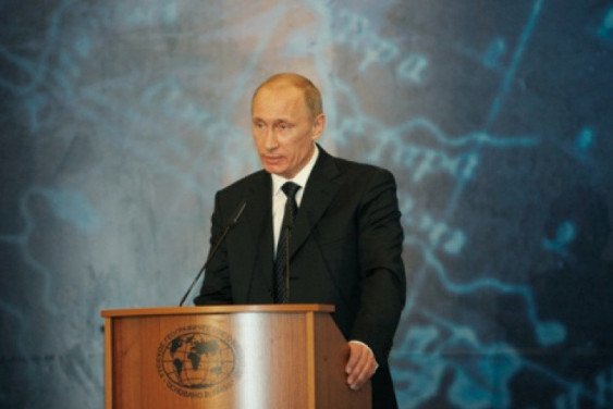 Greetings to the Russian Geographical Society