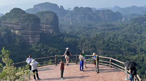 RGS announces a competition for participation in the program for the study of Eastern China