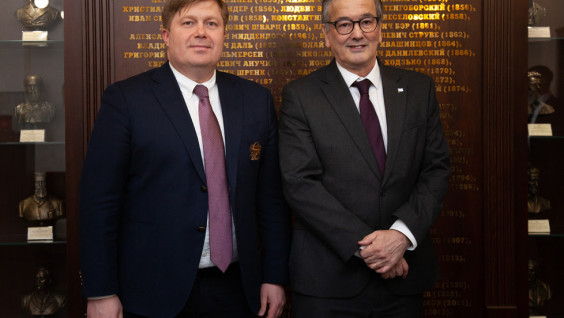The Ambassador of Argentina Visited the Headquarters of the RGS
