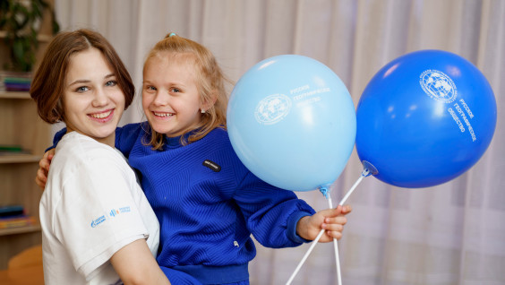 РГО и «Газпром нефть» запускают образовательные проекты для детских домов в регионах России