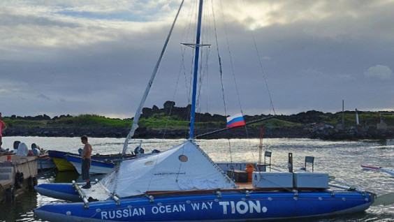 New RGS Circumnavigation Vessel Launched on Easter Island
