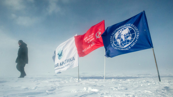 Ten Main Events of 2025 According to the Russian Geographical Society