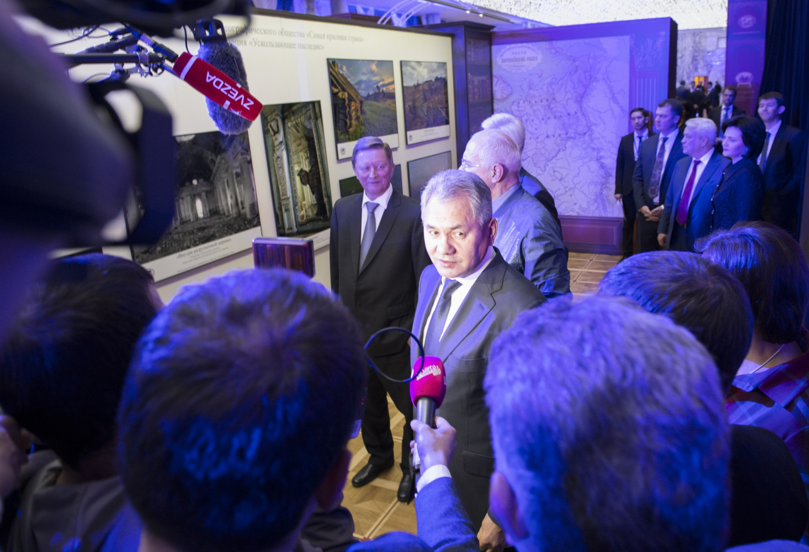 Торжественная церемония награждения лауреатов Премии РГО и победителей II фотоконкурса "Самая красивая страна"