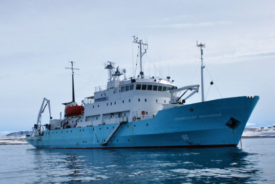 Arctic floating university prepares for the new voyage
