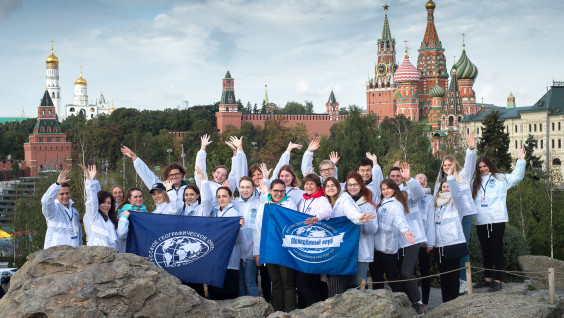 5 декабря в России отмечается День волонтёра