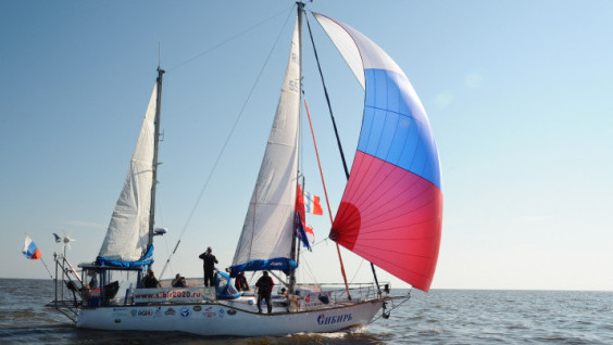 Sailing Across the Arctic: Round-Table Meeting at the RGS