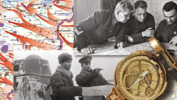 Maps are the eyes of the army