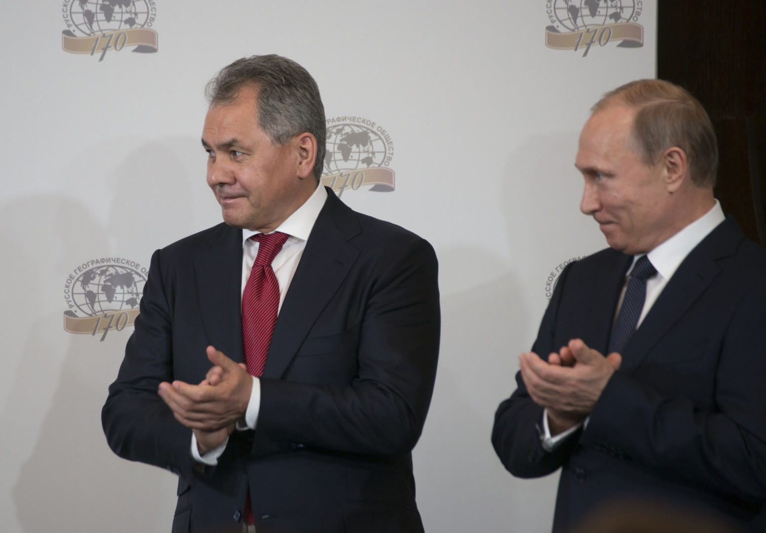 Заседание Попечительского Совета РГО 2015