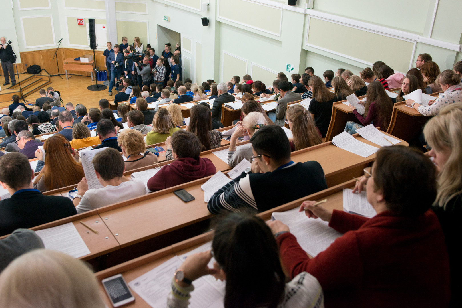 Географический диктант 2019