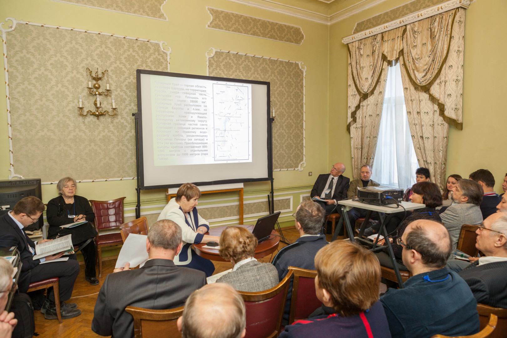 Дни Арктики в Москве (20.11.2014)
