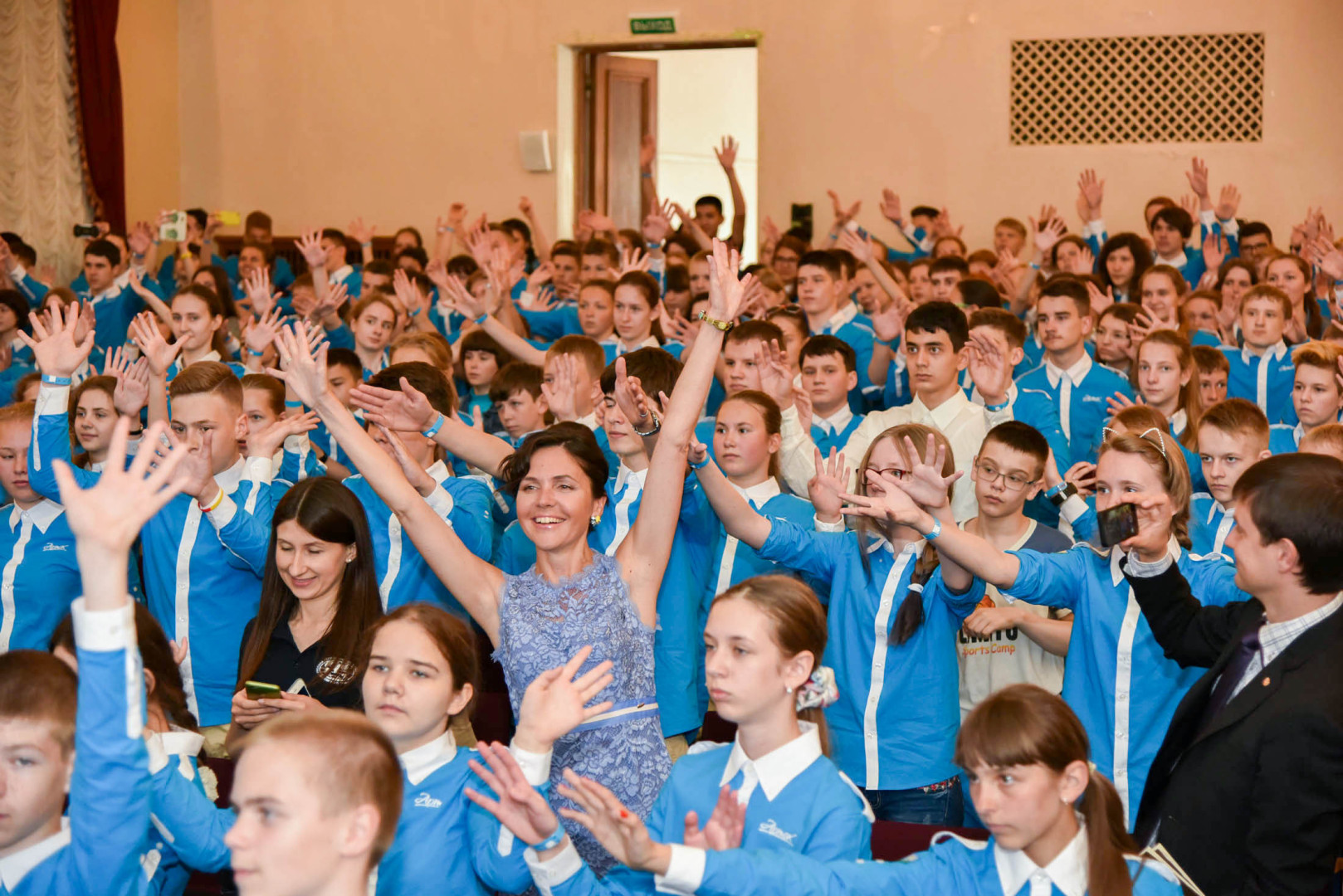 Профильные смены РГО во всероссийских детских центрах