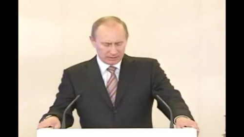 Речь Владимира Путина на Заседании Попечительского совета РГО (15 марта 2010)