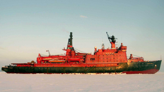 "Мы пришли, полюс": 45 лет назад ледокол "Арктика" первым добрался до самой северной точки Земли