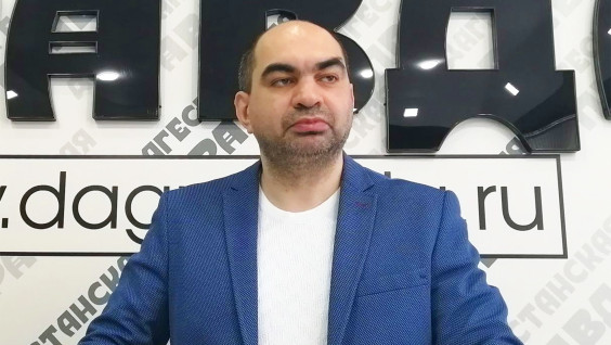 В гостях у «Дагестанской правды» Амиль Саркаров, руководитель Дербентского местного отделения РГО