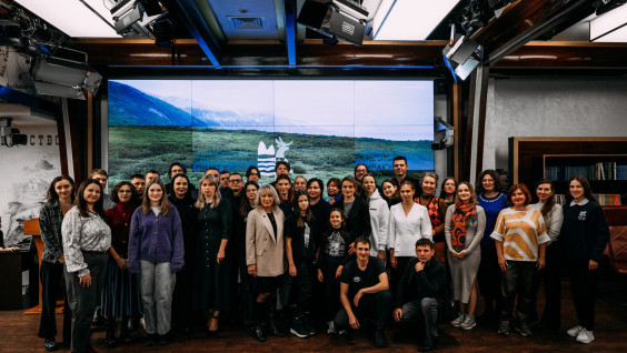 Конференция «Заповедное дело РГО: итоги и перспективы. 2.0» прошла в Москве