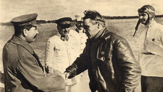80 лет триумфальному полету Чкалова