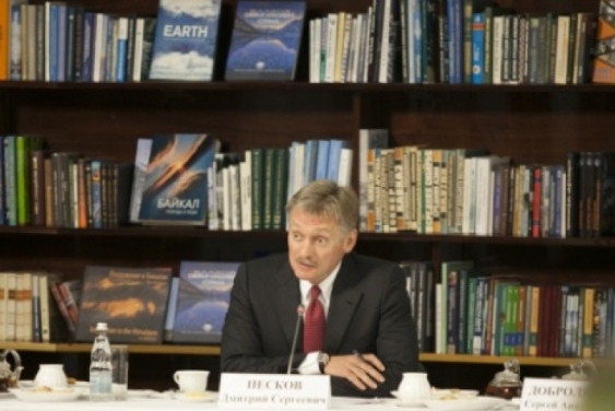 The Media Club of the Russian Geographical Society meeting