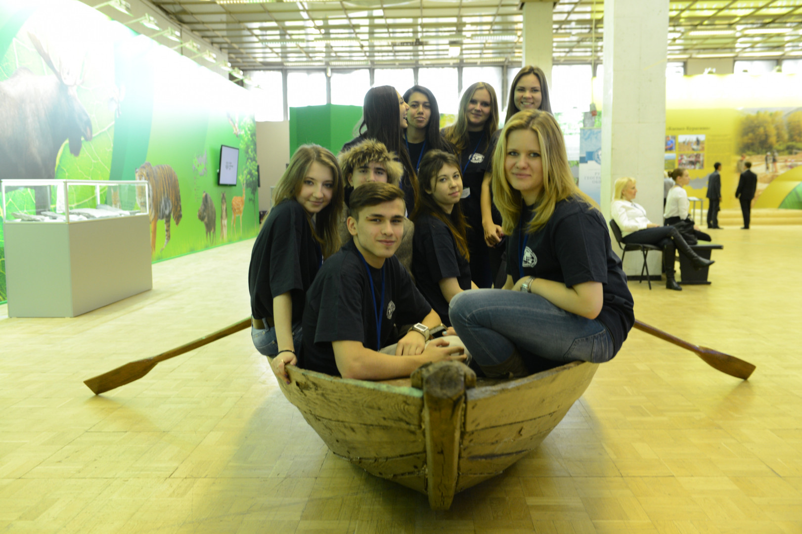 II Фестиваль Русского географического общества.