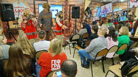 «Без географии мы нигде»: региональный слет молодых учителей географии прошел в Пензе