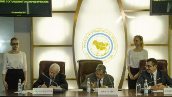 Cooperation Agreement