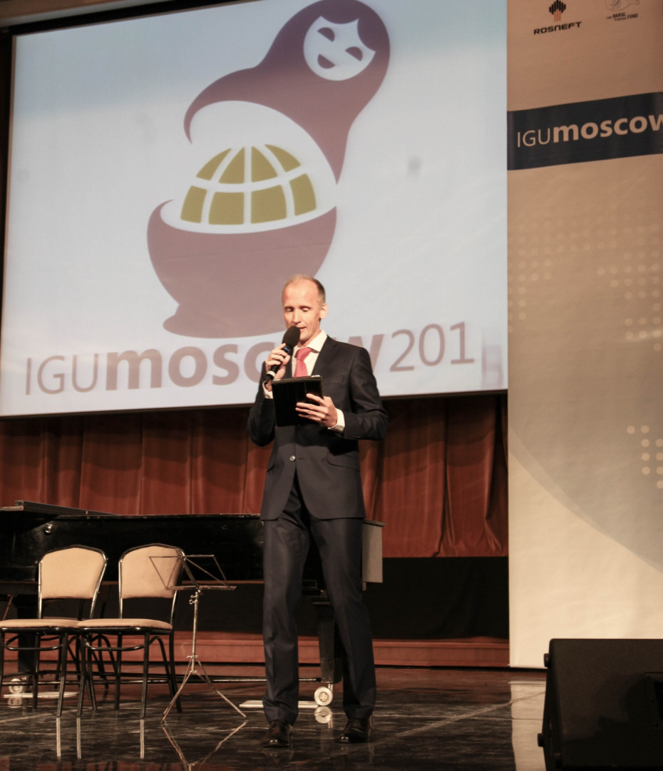 Региональная Конференция МГС (IGUMoscow, 17-21 августа 2015)