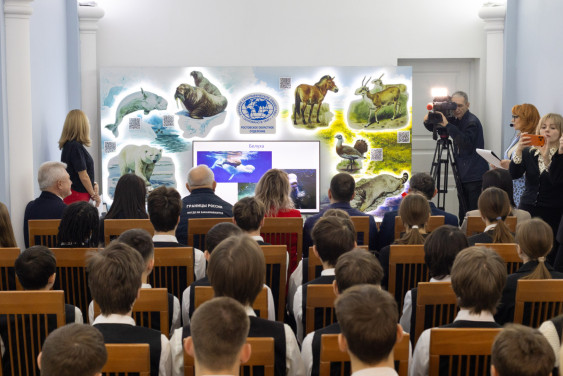 Выставка РГО «Защитить. Сохранить. Приумножить» открылась в Ростове-на-Дону